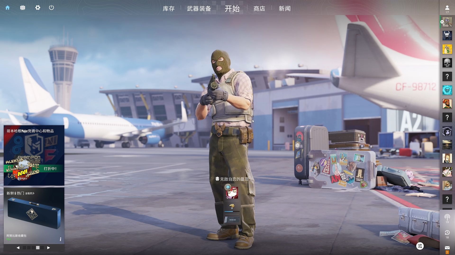 但共性在于 但共性在于