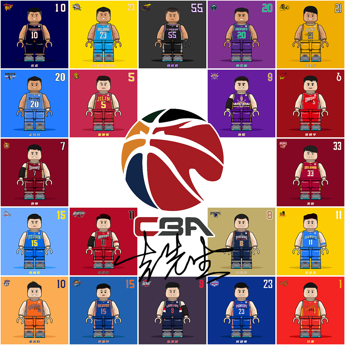 不为一次结 不为一次结