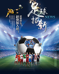 基于改进的 基于改进的